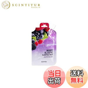 yzyeʁzeyenlip x[ GXeBbN X[sOpbN 25g x 10Zbg N[}XN ێ  e̓PA h~ ؍RX Berry Elastic Sleeping Pack 25g x 10ea (spout type)