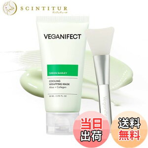 yzVeganifect(B[KCtFNg) AGbsO}XN 80ml