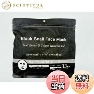 yzubNXlCtFCX}XN 33 { FF?