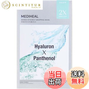 �y���������zMEDIHEAL ���f�B�q�[�� �_�[�}�V�i�W�[ ���b�s���O�}�X�N ���C�X�`���[ 1p �F�F�z���C�g