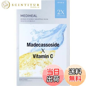 �y���������zMEDIHEAL ���f�B�q�[�� �_�[�}�V�i�W�[ ���b�s���O�}�X�N �g�[�j���O 4p �F�F�z���C�g