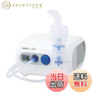 オムロン コンプレッサー式ネブライザ(吸入器) NE-C28」の人気商品一覧 