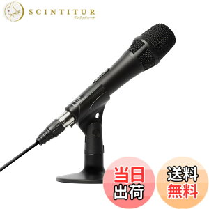 �y���������zMarantz Professional USB�R���f���T�[�}�C�N PC �}�C�N �P��w���� �X�^���h�t�� �Q�[�~���O �{�C�X�`���b�g DTM DAW�^�� �z�M�p ���R�[�f�B���O Mac�APC�Ή� �}�����c�v�� M4U �F�F�u���b