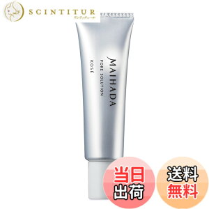 �y���������z�Ĕ�(MAIHADA) �����|�A�\�����[�V���� �ь� ���e�t 30mL ���C�X�p���[ No.7 �T�C�Y�F30ml