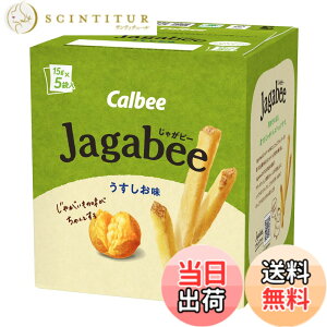 �y���������zJagabee�� �T�C�Y�F75gx1��