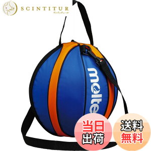 �y���������z�����e��(molten) �o�X�P�b�g�{�[���P�[�X 1���� ���[ �o�b�O NB10 �F�F�u���[ x �I�����W�A�T�C�Y�F���a27cm