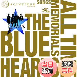�y���������zTHE BLUE HEARTS 30th ANNIVERSARY ALL TIME MEMORIALS ~SUPER SELECTED SONGS~�yCD2���g�ʏ�Ձz