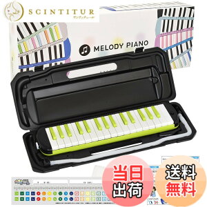 �y���������zKC �L���[���c ���Ճn�[���j�J �����f�B�s�A�m 32�� P3001-32K �F�F�l�I�����C��