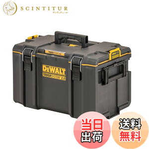 �y���������z�f�E�H���g(DEWALT) �^�t�V�X�e��2.0 �{�b�N�X �F�FL Box DS400�A�T�C�Y�FDS400