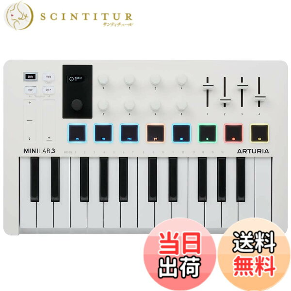 【送料無料】Arturia MIDI キーボード コントローラー MiniLab 3 ホワイト 色：ホワイト
