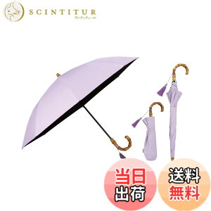 �y���������zWpc. �ŋ��̓��P UVO(�E�[�{)�s�Ռ���&UV�J�b�g��100%/UPF50+/�ՔM/���J���p�t���f�B�[�X ���� �o���u�[ ������ ������� ���� ��v ��l���� �F�F���x���_�[�A�T�C�Y�F�e���F50cm