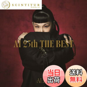 �y���������z25th THE BEST - ALIVE (�ʏ��) - AI