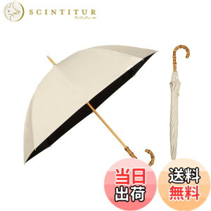 �y���������zWpc. �ŋ��̓��P UVO(�E�[�{)�s�Ռ���&UV�J�b�g��100%/UPF50+/�ՔM/���J���p�t���f�B�[�X ���� �o���u�[ ������ ������� ���� ��v ��l���� �F�F�x�[�W���A�T�C�Y�F�e���F55cm