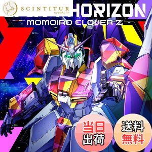 �y���������zEvent Horizon[��������] - ��������N���[�o�[Z