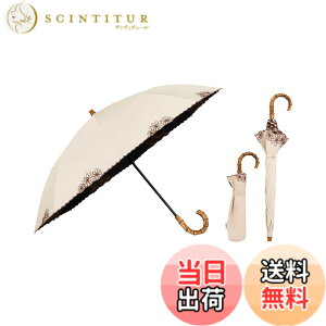 �y���������zWpc. �ŋ��̓��P UVO(�E�[�{)�s�Ռ���&UV�J�b�g��100%/UPF50+/�ՔM/���J���p�t���f�B�[�X ���� �o���u�[ ������ ������� ���� ��v ��l���� �F�F�x�[�W���A�T�C�Y�F�e���F50cm