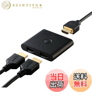 �y���������z�G���R�� HDMI�ؑ֊� 4K 60Hz 2����1�o�� �o���� ���^(12mm) ���z�� DH-SW4KBD21BK/E �F�F�u���b�N