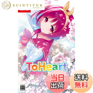 �y���������z�wToHeart�x -P - Variation P