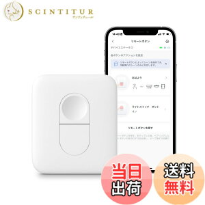 �y���������zSwitchBot �w�K�����R�� �G�A�R�������R�� �Ɠd������ Alexa �] �X�C�b�`�{�b�g �f�o�C�X�܂Ƃ߂đ��� �G�A�R���E�e���r�E�Ɩ��ȂǉƓd���܂Ƃ߂ĊǗ� �X�g���[�~���O�f�o�C�X��