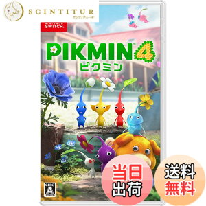 �y���������zPikmin 4(�s�N�~�� 4) -Switch �F�F1) �p�b�P�[�W�ŁA�T�C�Y�F�\�t�g
