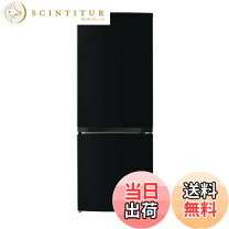 楽天市場】冷蔵庫 2ドア gr-r15bs（メーカー東芝）の通販