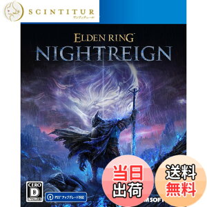 �y���������z�yPS4�zELDEN RING NIGHTREIGN