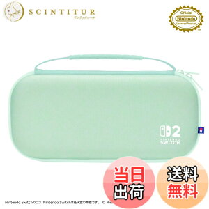 �y���������zswitch2�X�����n�[�h�|�[�` - Variation P �F�F�p�X�e���O���[��