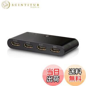 �y���������z�G���R�� HDMI�ؑ֊� �����ؑ֋@�\ �yPS3/PS4/Nintendo Switch����m�F�ς݁z �F�F�u���b�N�A�T�C�Y�F3����1�o��(HDMI�P�[�u��1�{�t��)