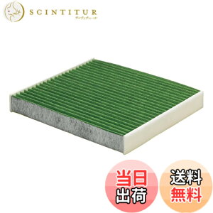 �y���������z�f���\�[(DENSO) �J�[�G�A�R���p�t�B���^�[ �N���[���G�A�t�B���^�[ DCC1014 (014535-3110) �����o PM2.5�΍� �R�ہE�h�J�r �R�E�C���X �E�L ���Ԏ�K���m�F�v �T�C�Y�F����15cmx��3cmx����