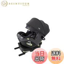 楽天市場】フォームフィット isofix 360°セーフティーの通販