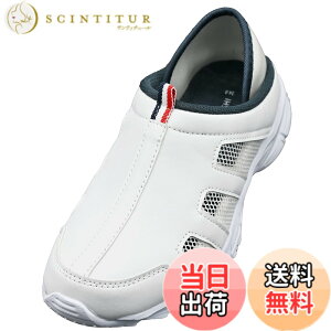 �y���������z[�}�c���V] �i�[�X�V���[�Y ��� 2Way �y�� ���L4E �Ō� ��� ���f�B�[�X �����Y 4E �F�F�l�C�r�[�A�T�C�Y�F27.0 cm 4E