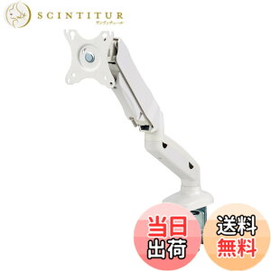 �y���������z�G���R�� ���j�^�[�A�[�� �V���O���A�[�� 17~32�C���`�Ή� �K�X�� VESA�K�i�Ή� �ω׏d:9kg �u���b�N DPA-SS02BK �F�F�z���C�g�A�T�C�Y�F�z���C�g:�V���O��(~9kg)