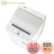 楽天市場】シャープ 洗濯機 10kgの通販