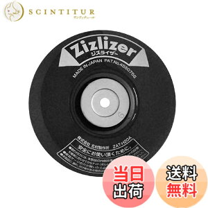 �y���������z�k�����쏊 �����@�p����� �W�Y���C�U�[ZAT-H20A �F�F���a100x��20mm�A�T�C�Y�F���a100x��20mm