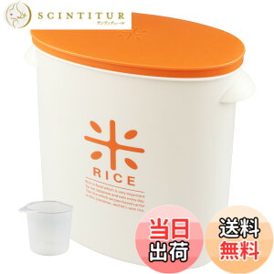 �y���������z�y����z�p�[������ ���{�� �Ăт� 5kg �v�ʃJ�b�v�t ���� �܂̂܂� �X�g�b�N RICE �F�F�I�����W
