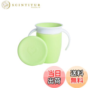 �y���������zmunchkin �n���h���t�~���N���J�b�v �F�F�p�X�e���O���[���A�T�C�Y�F1�� (x 1)