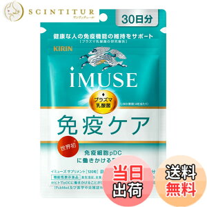 �y���������ziMUSE�T�v�� �F�F�u���[�A�T�C�Y�F120��(30����)x1��