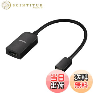 �y���������z�o�b�t�@���[ USB Type-C HDMI �ϊ� 4K�i60Hz�j�Ή� �}���`�f�B�X�v���C �~���[�����O �F�F�u���b�N
