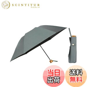 �y���������zWpc. �ŋ��̓��P UVO(�E�[�{)�s�Ռ���&UV�J�b�g��100%/UPF50+/�ՔM/���J���p�t���f�B�[�X ���� �o���u�[ ������ ������� ���� ��v ��l���� �F�F�O���[�A�T�C�Y�F�e���F55cm