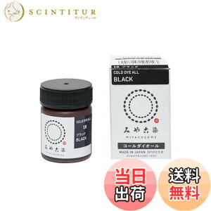�y���������z�j���t�@�C���O�b�Y(Katsuraya fine goods) ���� �R�[���_�C�I�[�� �z�p ECO �F�F�u���b�N�A�T�C�Y�F1�� (x 1)
