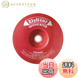 �y���������z�k�����쏊 �����@�p����� �W�Y���C�U�[ZAT-H20A �F�F���a120x��30mm�A�T�C�Y�F���a120x��30mm