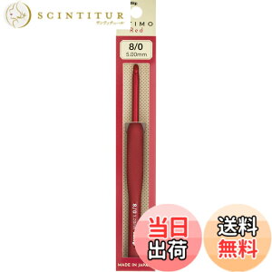 �y���������z�����j �wETIMO Red(�G�e�B�����b�h) �N�b�V�����O���b�v�t�������j���O���b�v�t�������j �F�F�ԁA�T�C�Y�F8/0��