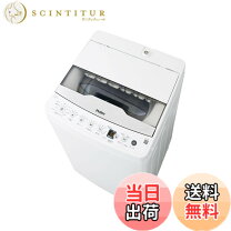 楽天市場】ハイアール 全自動洗濯機 jw－c55の通販