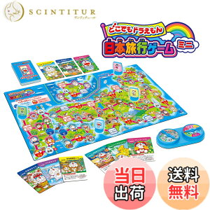 �y���������zGAME_�h�������� �F�F���{���s�Q�[�� �~�j
