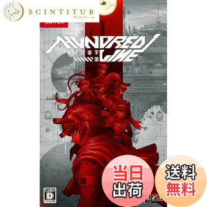 �y���������zHUNDRED LINE -�ŏI�h�q�w��- �y���[�J�[�����w�����T�z-Variation P