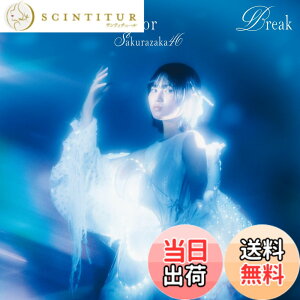 �y���������zMake or Break (TYPE-A) (���T�Ȃ�) �F�F�J���[�o���G�[�V�����Ȃ�