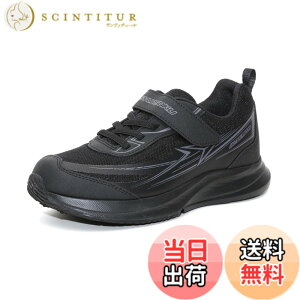 �y���������z[�V�����\�N] �X�j�[�J�[ �L�b�Y �j�̎q ���̎q �q���C �h�� ���L 19~26cm 3E SJJ 1520 8920 �F�F�u���b�N/�u���b�N_�V�J���[�A�T�C�Y�F23.5 cm 3E