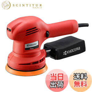 �y���������z���Z��(Kyocera) �������[�r �[�d���T���_�|���b�V���[ BRSE-1800�ERSE-1250 �F�F���b�h�A�T�C�Y�F1�� (x 1)