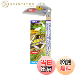 �y���������z���V(Takagi) �R���N���[�g�̂����Ԃ��������� 4��n 120mm �F�F�V���o�[