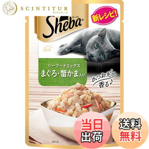 �y���������z�V�[�o (Sheba) �L���b�g�t�[�h ���b�` ���������t���[�N ���L�p 35�O���� (�܂Ƃߔ���) �T�C�Y�F35�O����(x12)