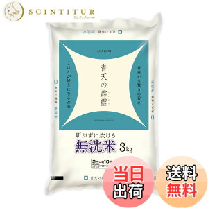 �y���������z�S�_�p�[�����C�X CEREAL �F�F�A�T�C�Y�F3kg